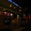 Hotel Planet Residence