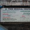 Free Medical Centre in Dharavi