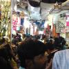 Market