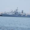 Brahmaputra class frigate