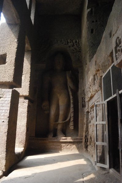 Kanheri Caves, Outside of the big hall