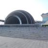 Bibliotheca Alexandrina