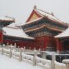 雪中故宫